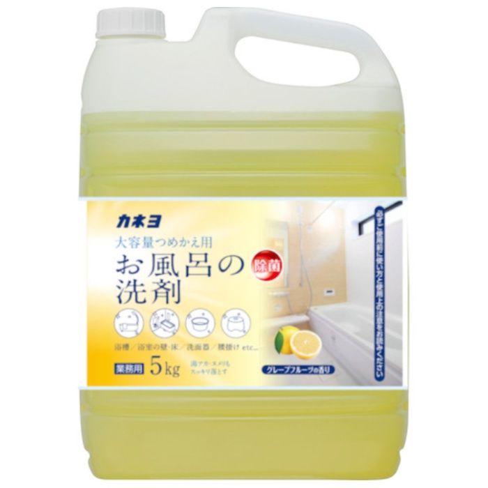 カネヨ　おふろの洗剤　5kg