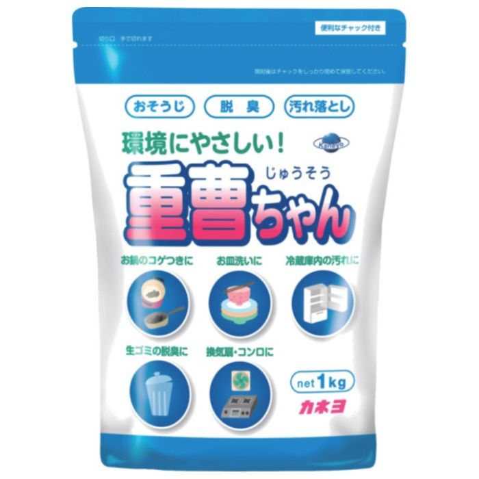 カネヨ　重曹ちゃん　SP　1kg