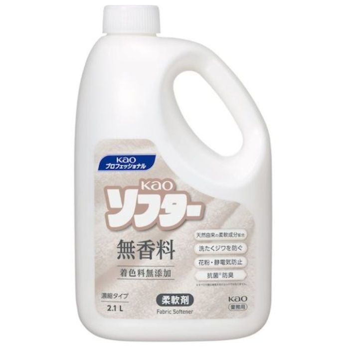 Kao　業務用Kao　ソフター　無香料　2.1L