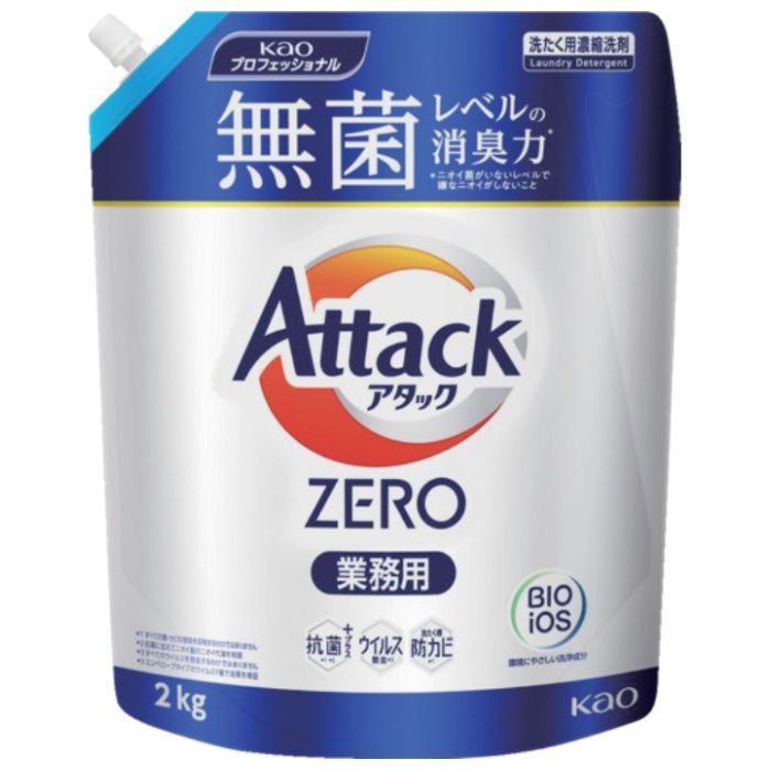 Kao　業務用アタック　ZERO　2kg