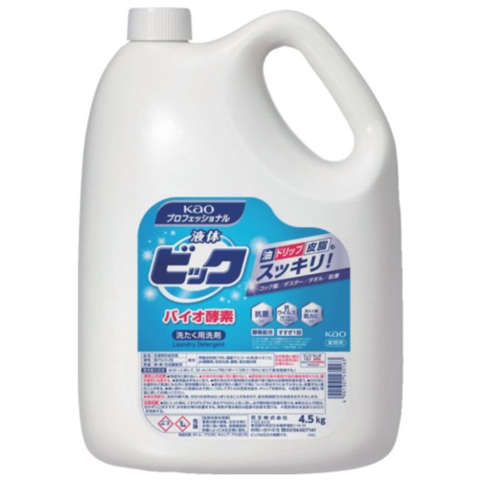 Kao　液体ビック　バイオ酵素　4.5kg　業務用