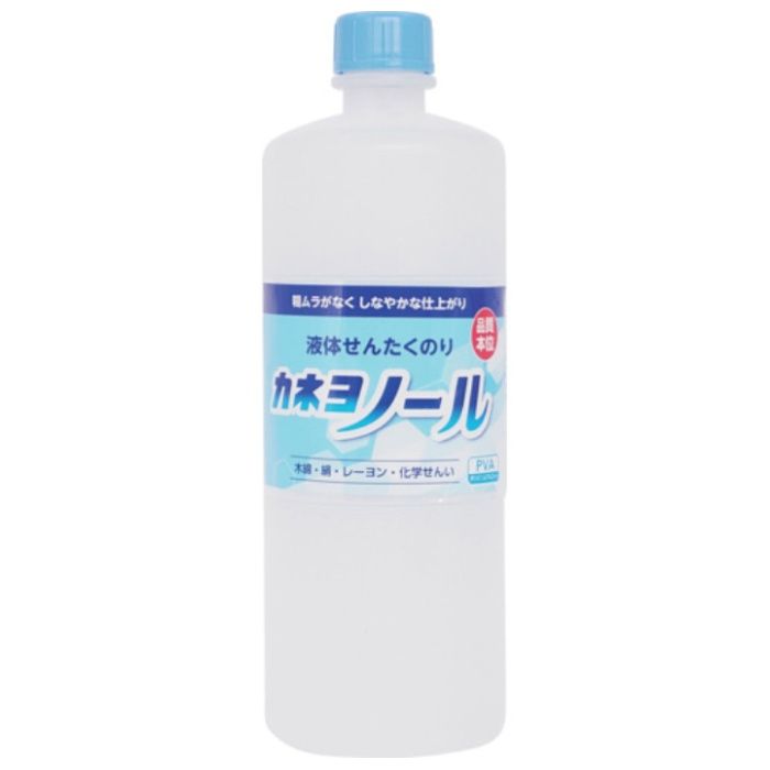 カネヨ　液体せんたくのり　カネヨノール　ボトル　750ml