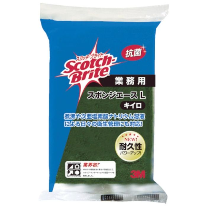 3M　スコッチ・ブライト　スポンジエースL　黄色　150X90mm
