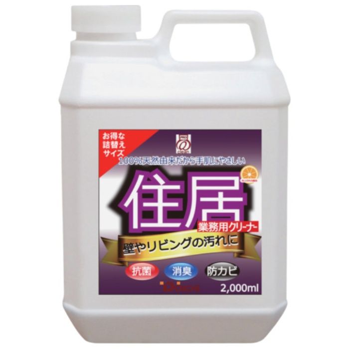 Dоichi　界面活性・抗菌　あっとクリーンプロ　住居用　業務用2L