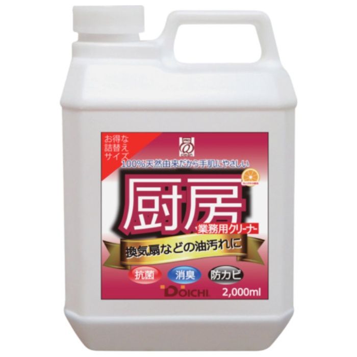 Dоichi　界面活性・抗菌　あっとクリーンプロ　厨房用　業務用2L