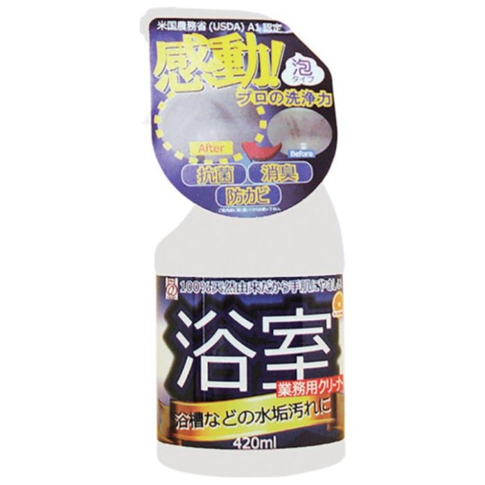 Dоichi　界面活性・抗菌　あっとクリーンプロ　浴室用