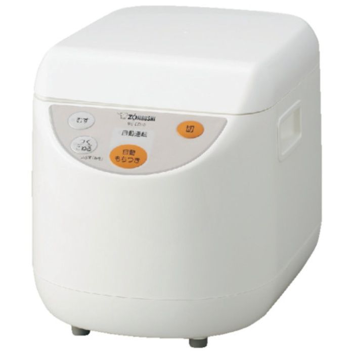 ZOJIRUSHI　もちつき機　BS-ED10　ホワイト