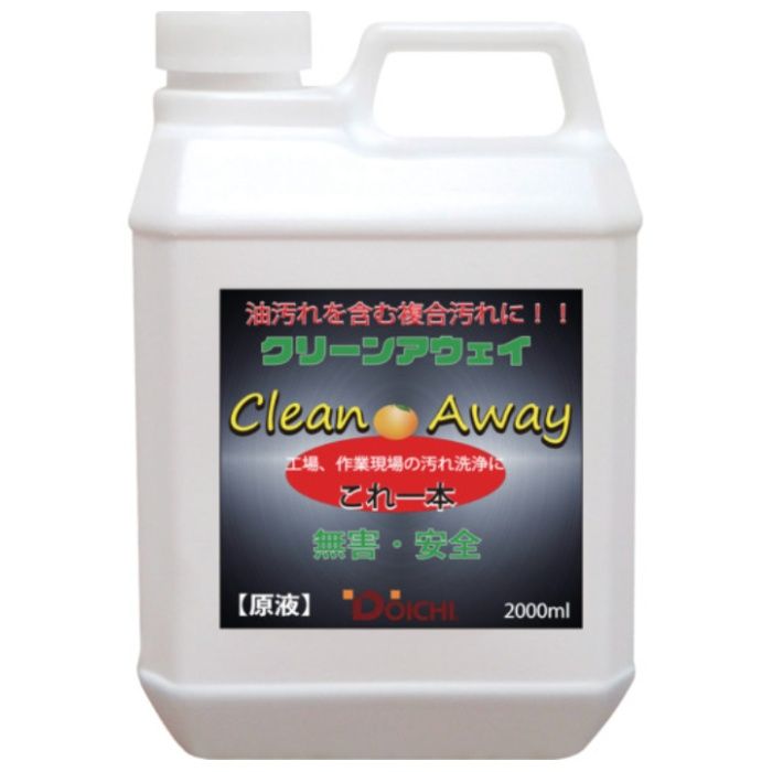 Dоichi　万能クリーナー　クリーンアウェイ　2L