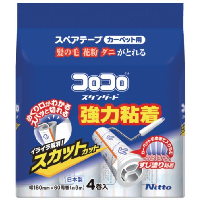 ニトムズ　粘着ローラークリーナー　スペアテープ　コロコロスタンダード　スカットカット　60周4巻