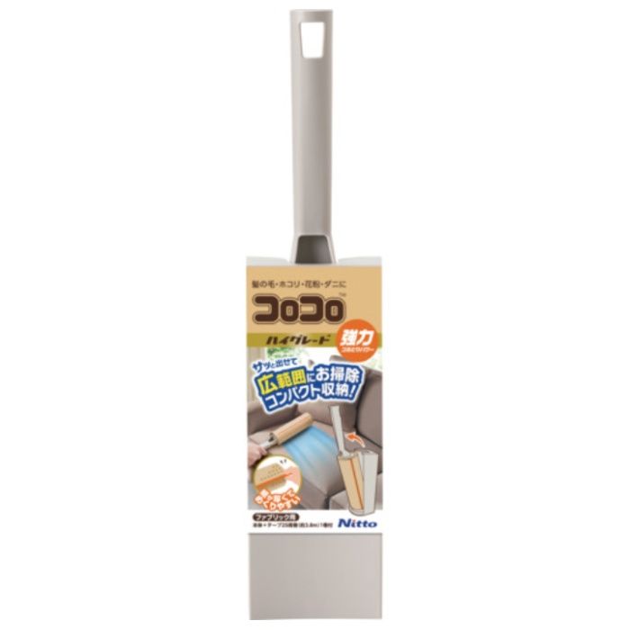 ニトムズ　コロコロハイグレードスカットカットタテ型