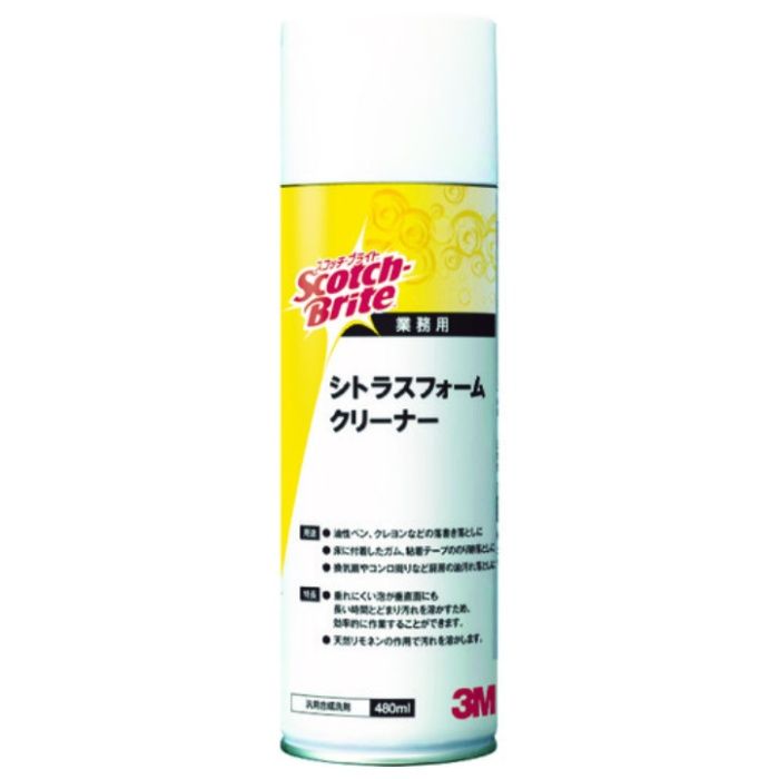 3M　シトラスフォームクリーナー　480ml　C/F