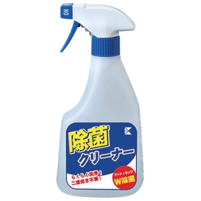 EXSEAL　ステップマット・リフトマット用　除菌クリーナー　500ml　スプレー容器入