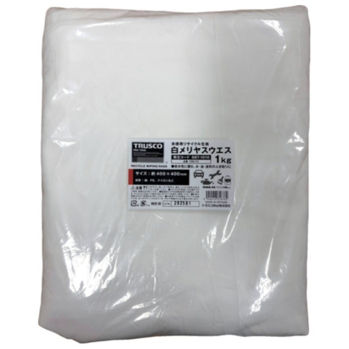 TRUSCO　白メリヤスウエス　未使用リサイクル生地　1kg