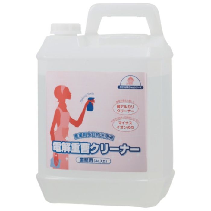 服部製紙　電解重曹クリーナー業務用　4L