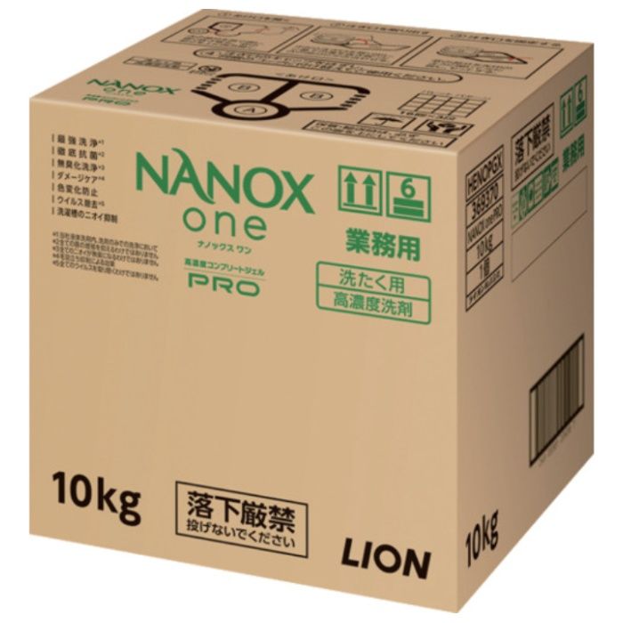 ライオン　洗濯洗剤　NANOXonePRO10KG