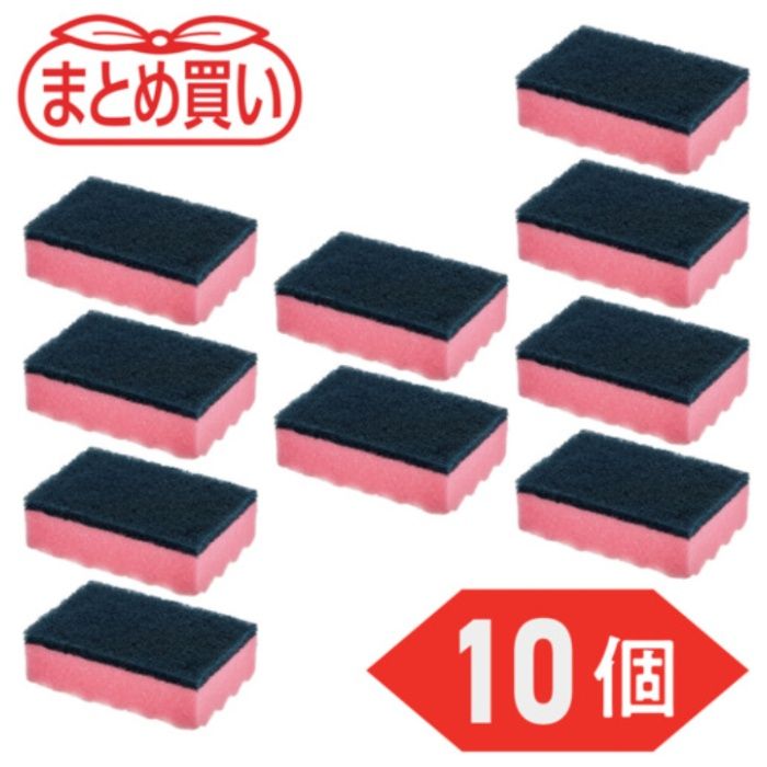 TRUSCO　まとめ買い　抗菌ハードスポンジ　ピンク　10個入