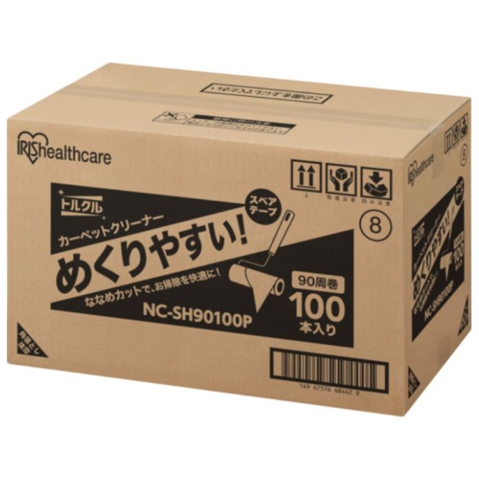 IRIS　299170　粘着クリーナートルクル　スペア　普通粘着　90周巻　100本