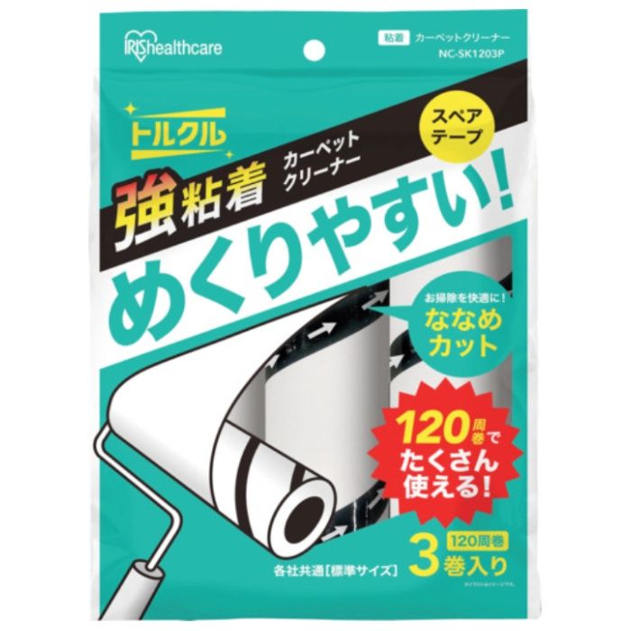 IRIS　299169　粘着クリーナートルクル　スペア　強粘着　120巻　3P