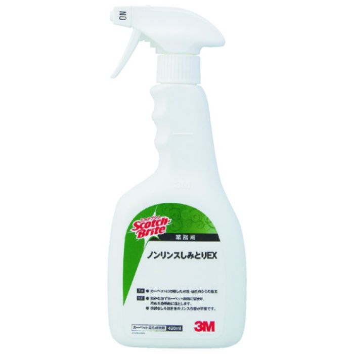 3M　スコッチ・ブライト　ノンリンスしみとりEX　480ml　N/S　EX