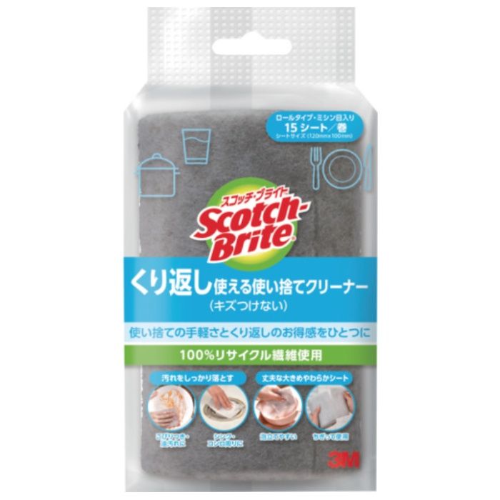 3M　スポンジ　スコッチ・ブライト　繰り返し使える使い捨てクリーナー(ヘッダー付)　RDS-15-H
