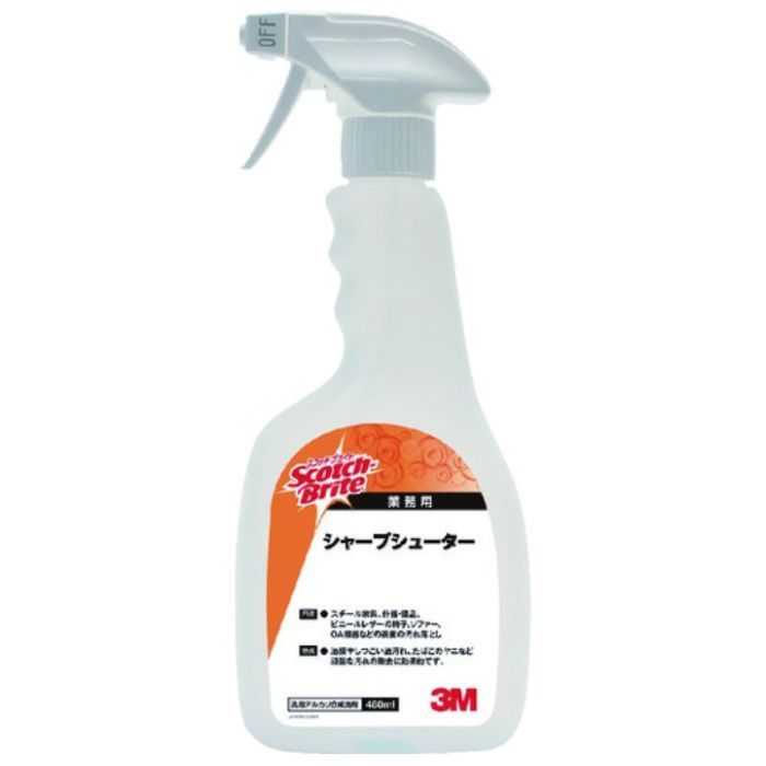 3M　スコッチ・ブライト　シャープシューター　480ml　S/SHOOTER