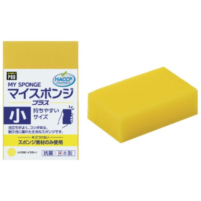 キクロン　キクロンプロU532　マイスポンジプラス小　Y