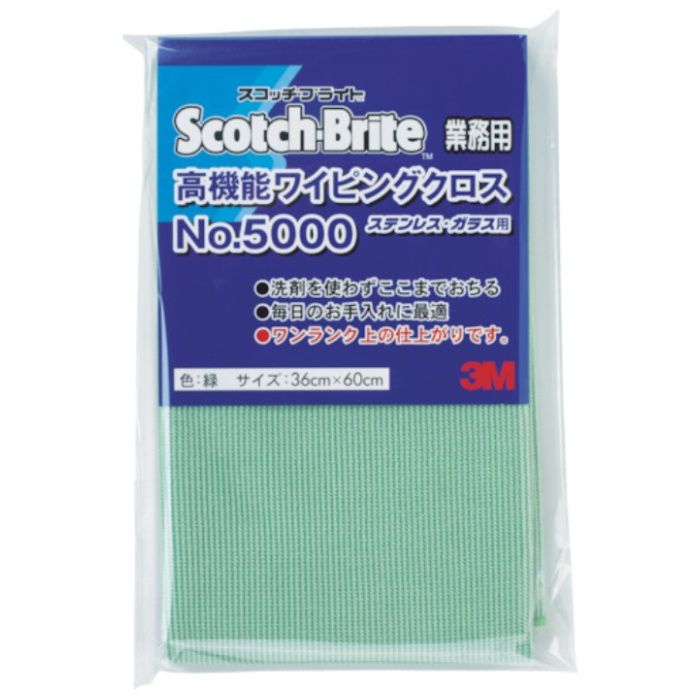 3M　高機能ワイピングクロス　NO.5000　緑　360X600mm