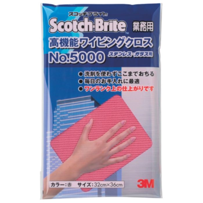 3M　高機能ワイピングクロス　NO.5000　赤　320X360mm
