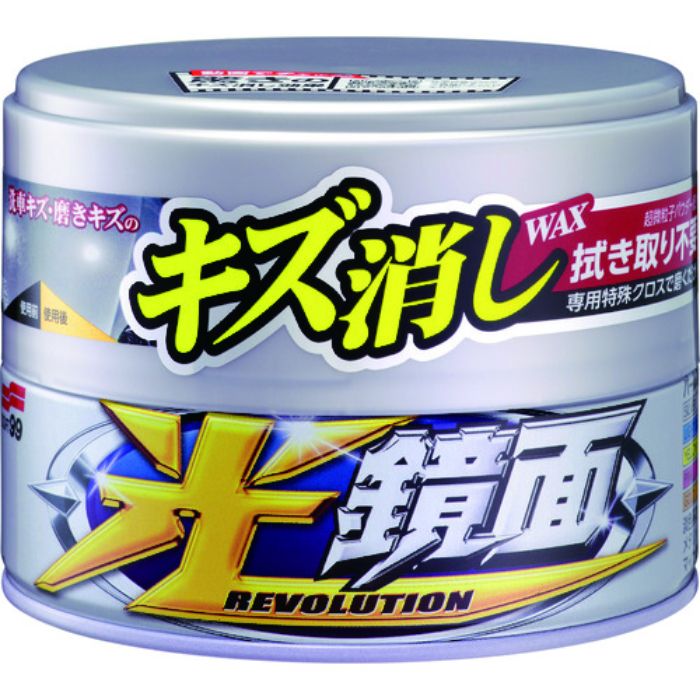 SOFT99 車輌用ワックス 光鏡面キズ消しWAX パール&メタリック(Tcode:7937881)