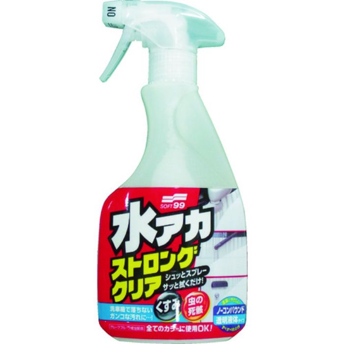 SOFT99 水アカストロングクリア(Tcode:4787692)