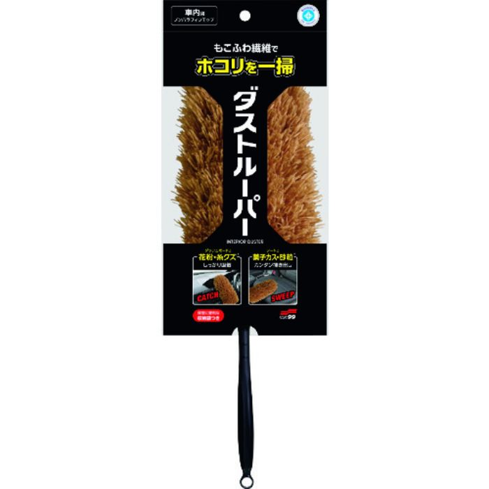 SOFT99 ルームピア ダストルーパー ゴールド(Tcode:2173849)