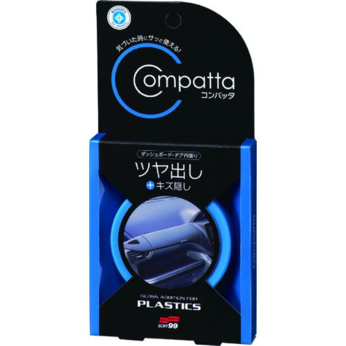 SOFT99 車内用クリーナー ルームピア コンパッタ 未塗装樹脂用ツヤ出し(Tcode:2070294)