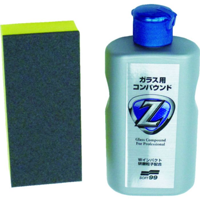 SOFT99 車輌整備用品 ガラス用コンパウンドZ(Tcode:7898932)