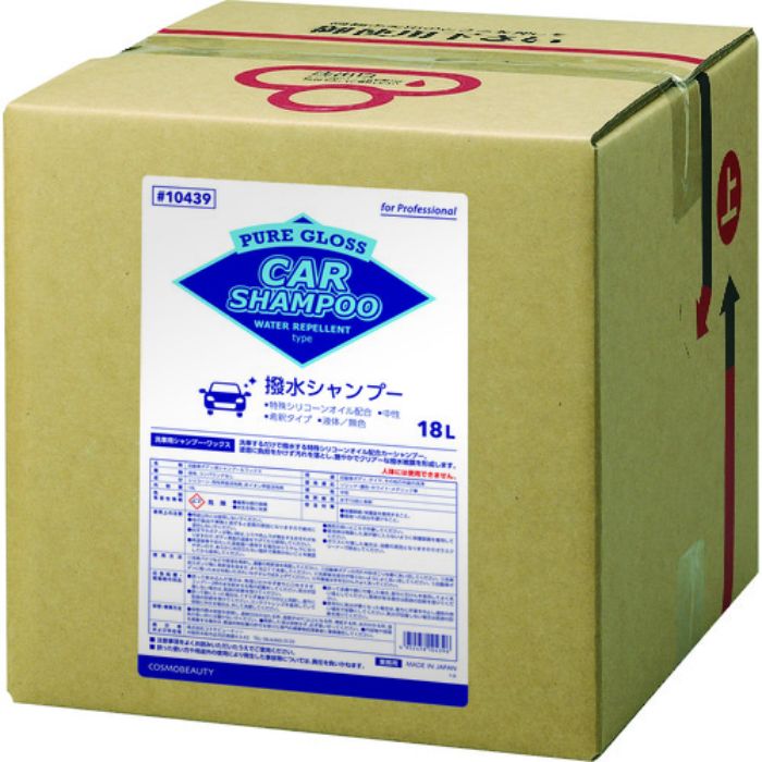 モクケン 洗車用洗剤 ピュアグロス撥水シャンプー(18L)(Tcode:4414187)