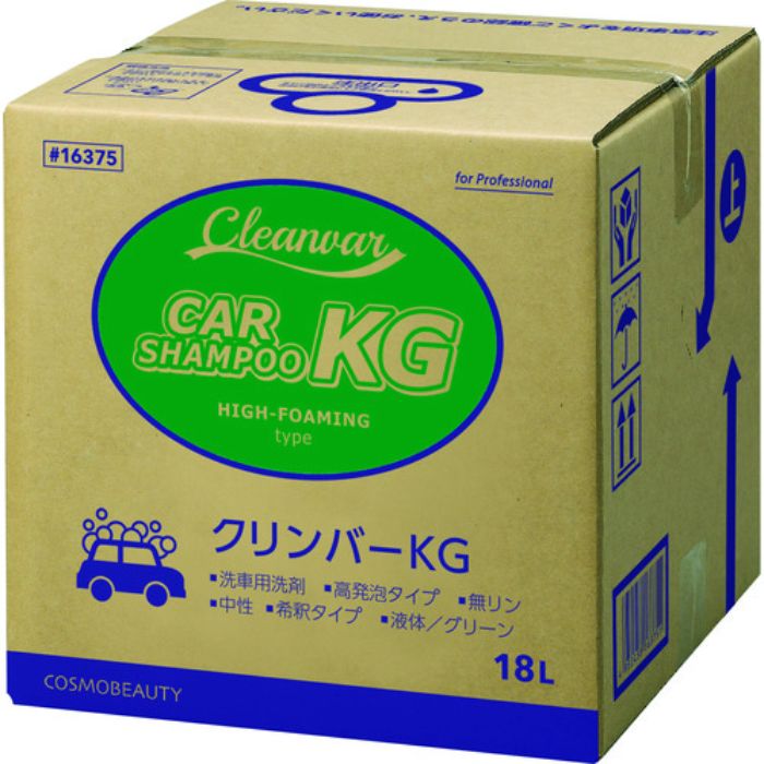 モクケン 洗車用洗剤 クリンバーKGタイプN(18L)B/B VN製(Tcode:4414225)