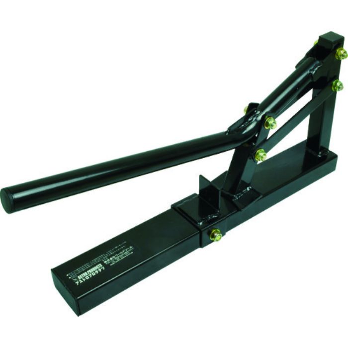 アストロプロダクツ モーターサイクルビードブレーカー ブラック(Tcode:4915798)