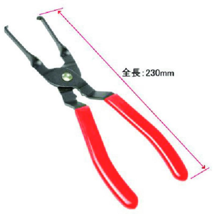 アストロプロダクツ 車輌整備用工具(内装関連) リレープライヤー RP282 全長230mm(Tcode:1954351)