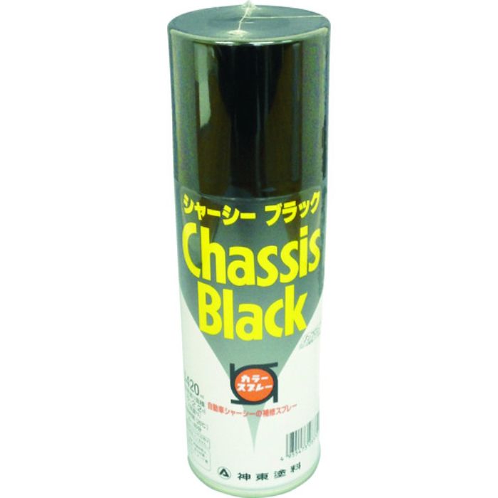 シントー 防錆剤 シャーシーブラック 420ml(Tcode:4797922)