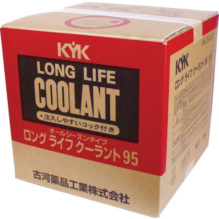 KYK ワンタッチLLC95%JIS赤20L(Tcode:4974778)
