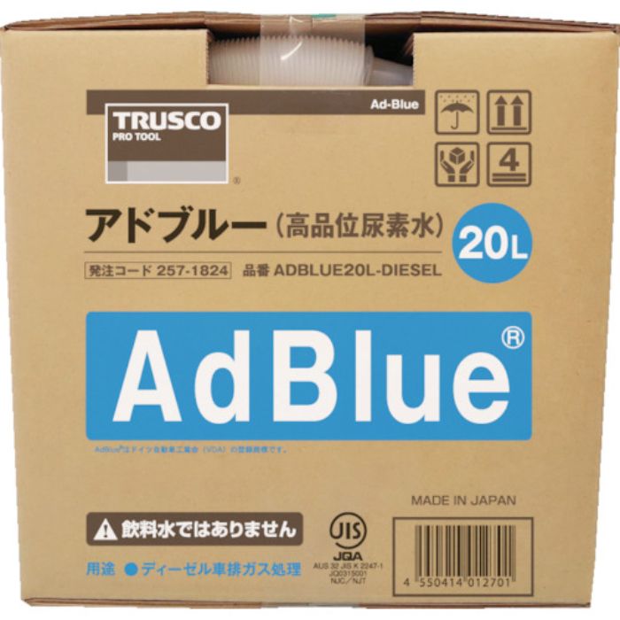 TRUSCO アドブルーAdBlue(高品位尿素水) 20L(Tcode:2571824)