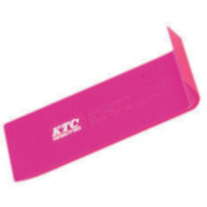 KTC ハンディリムーバー ワイドタイプ(Tcode:8230769)