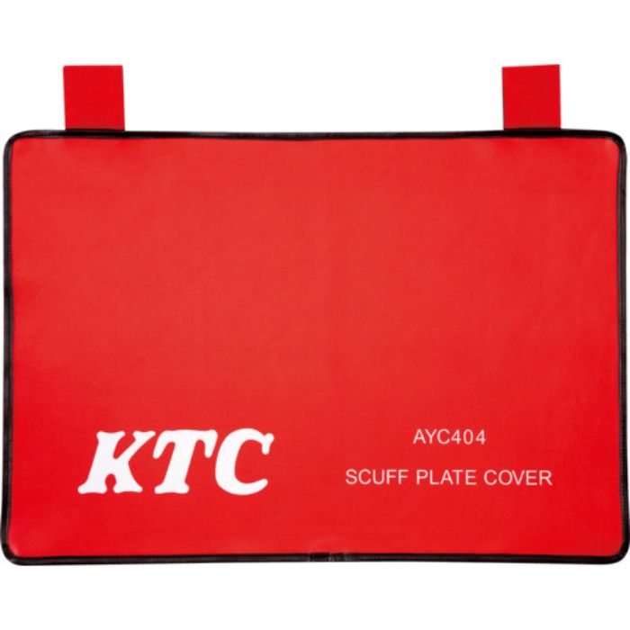 KTC スカッフプレートカバー(Tcode:1127475)