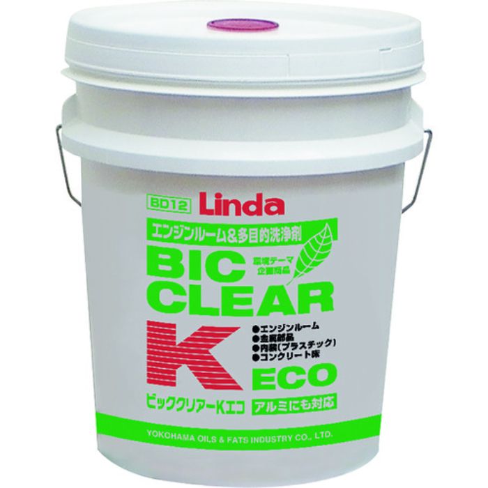 Linda ビッククリアーK・ECO ポリペール(Tcode:2555710)