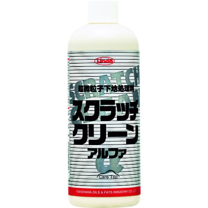 Linda コーティング剤 スクラッチクリーンα 容量480ml(Tcode:7540183)