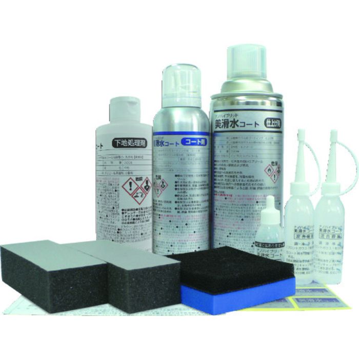 Linda ガラス用クリーナー(洗車用品) 美滑水コート(ウィンドウ撥水コーティング剤)(Tcode:8356412)