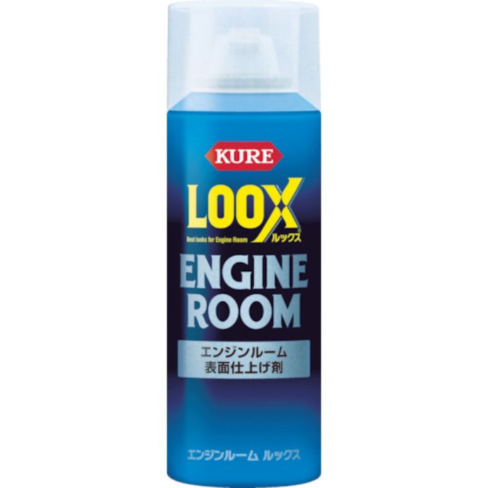 KURE エンジンルーム表面仕上げ剤 エンジンルーム ルックス 140ml(Tcode:7567715)