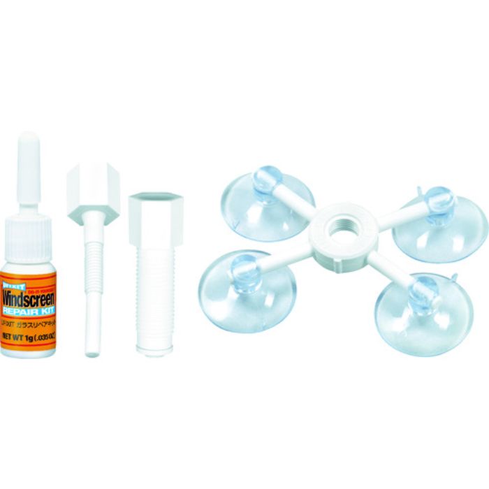KURE フロントガラス補修キット UFIXIT ガラスリペアキット 1g(Tcode:7765363)