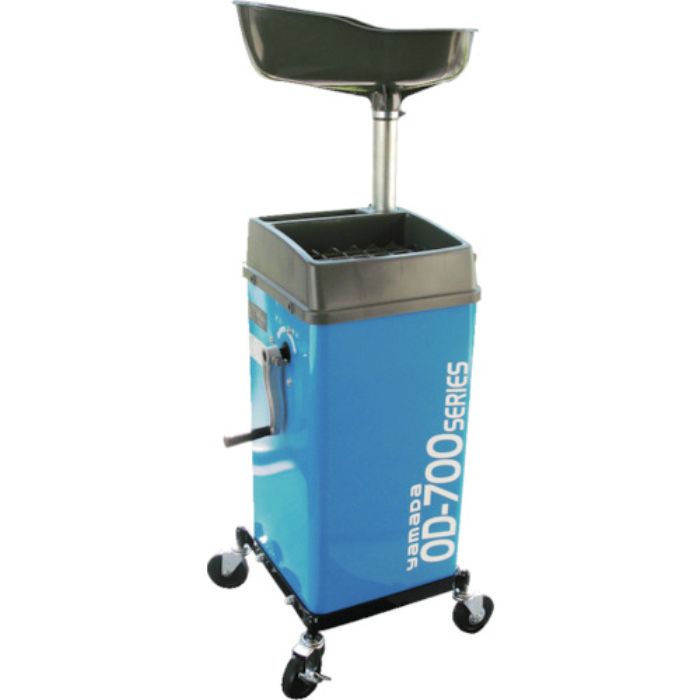 ヤマダ オイルドレンOD-700PG-B(Tcode:8218939)