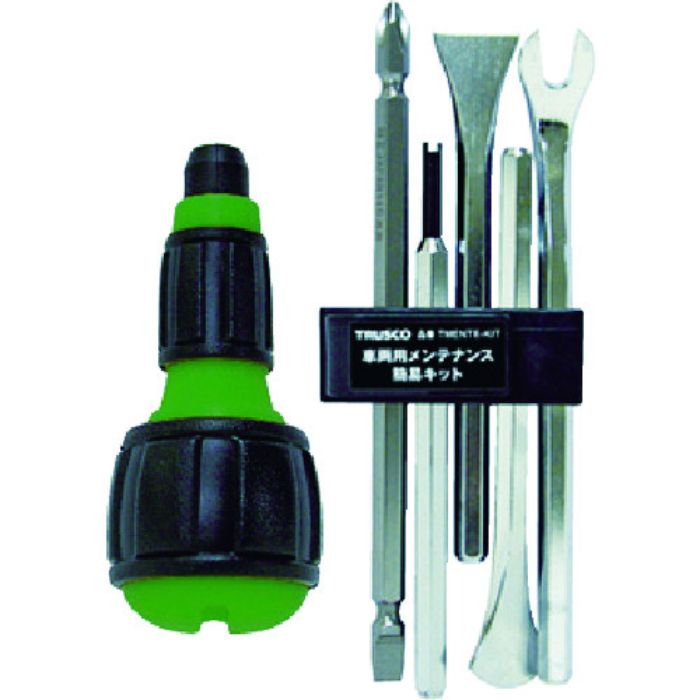 TRUSCO 車両用メンテナンス簡易キット(Tcode:7652402)