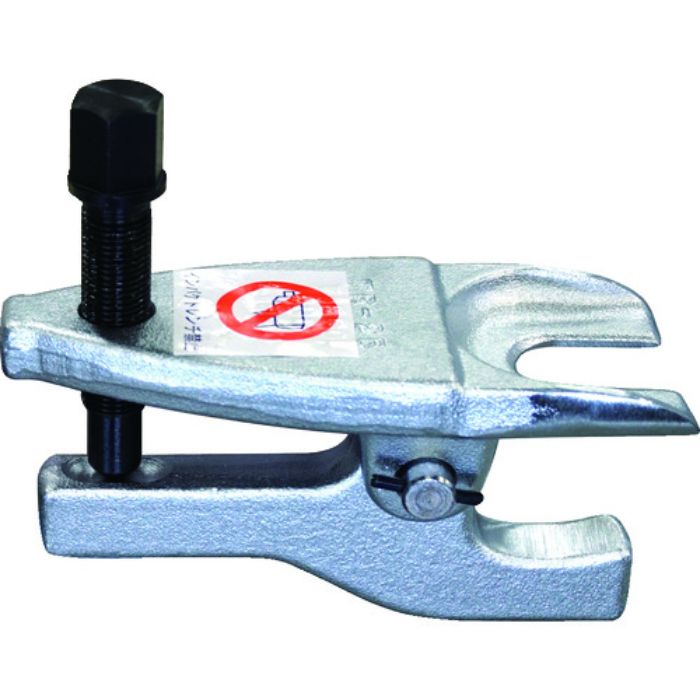 日平 抜取り工具 タイロッドエンドリフタ- 大(Tcode:8275575)